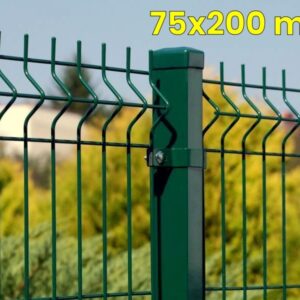 Panele ogrodzeniowe  250cm/153cm/4mm - 75x200mm - antracyt , brązowe , czarne , szare , zielone