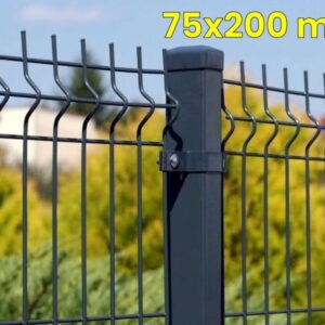 Panele ogrodzeniowe  250cm/123cm/3mm - 75x200mm - antracyt , brązowe , czarne , szare , zielone